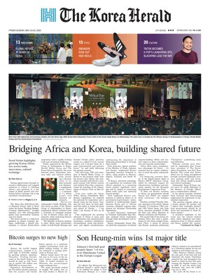 The Korea Herald