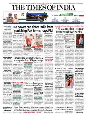 The Times of India