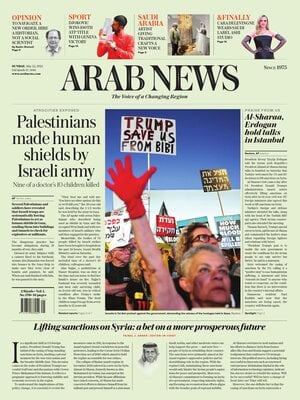 Arab News