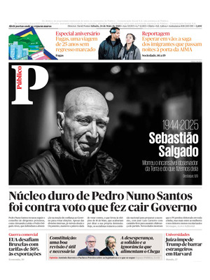 Público