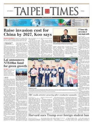 Taipei Times