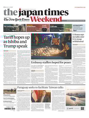The Japan Times