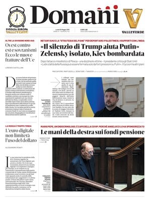 Domani
