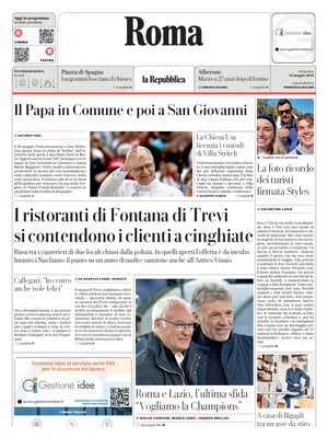 La Repubblica (Roma)