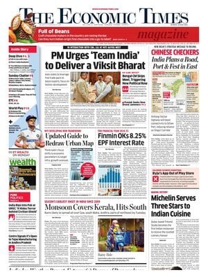 The Economic Times