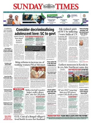 The Times of India
