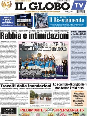 Il Globo