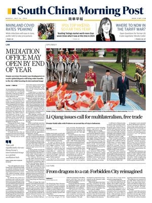 South China Morning Post