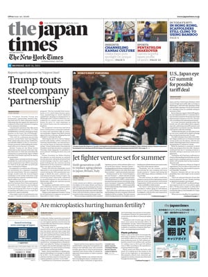 The Japan Times