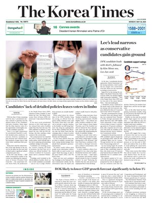 The Korea Times