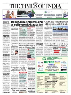 The Times of India