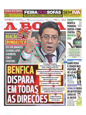 A Bola