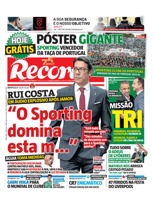 Record