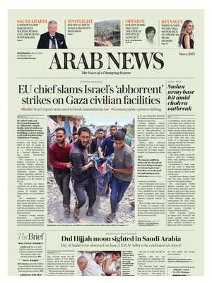 Arab News