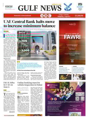 Gulf News