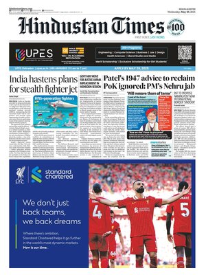 Hindustan Times