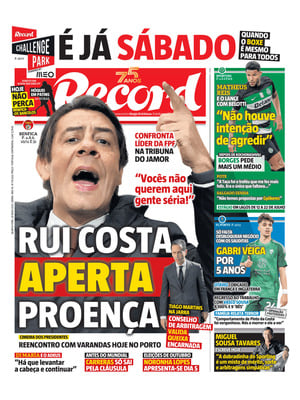 Record