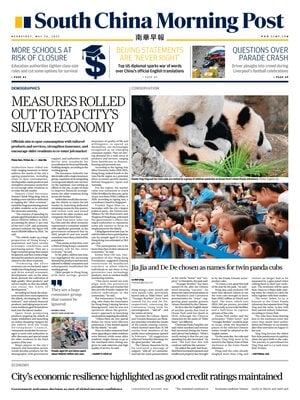South China Morning Post