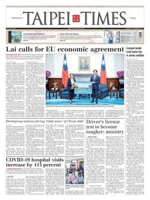 Taipei Times