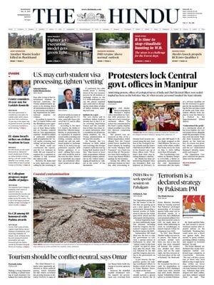 The Hindu