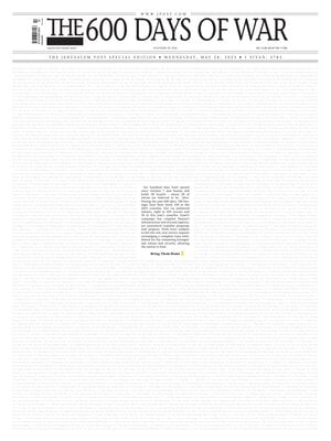 The Jerusalem Post