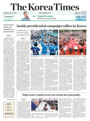 The Korea Times
