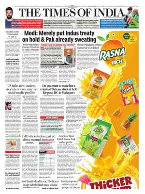 The Times of India