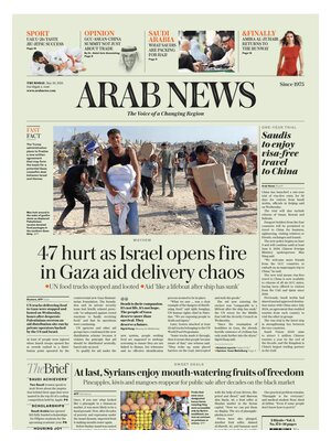 Arab News