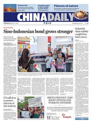 China Daily