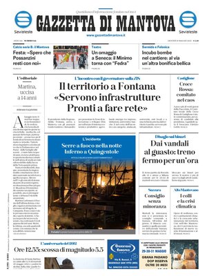 Gazzetta di Mantova