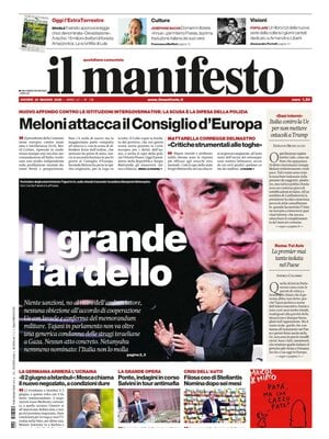 Il Manifesto
