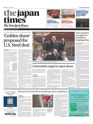 The Japan Times