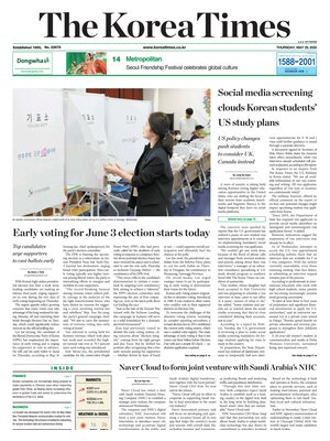 The Korea Times