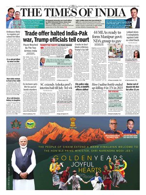 The Times of India