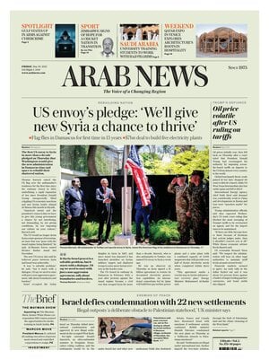 Arab News