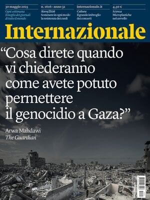 Internazionale