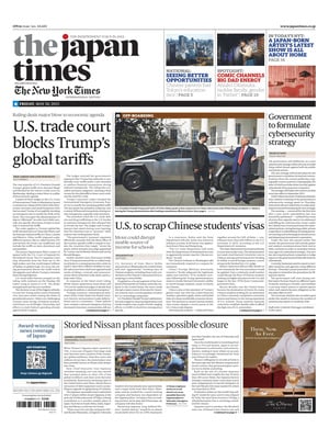 The Japan Times