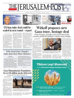 The Jerusalem Post