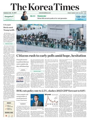 The Korea Times