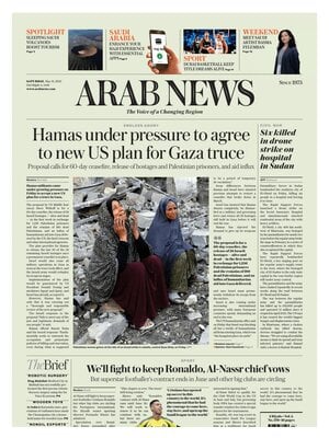 Arab News