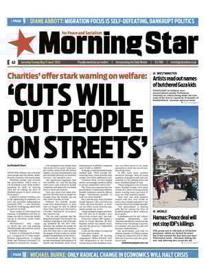 Morning Star