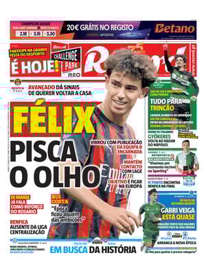 Record