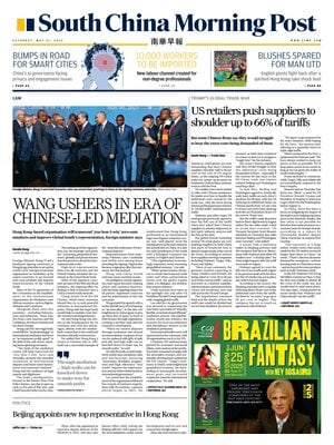 South China Morning Post