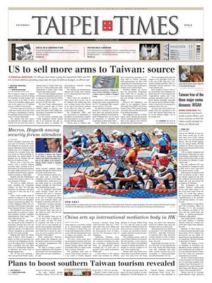 Taipei Times