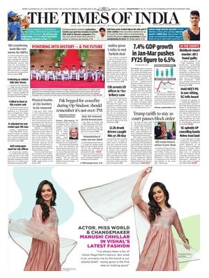 The Times of India