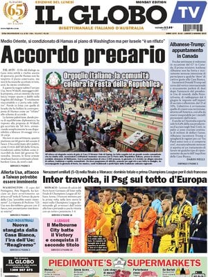 Il Globo