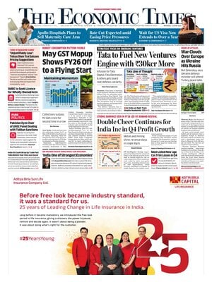 The Economic Times