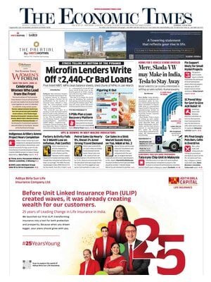 The Economic Times