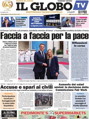 Il Globo