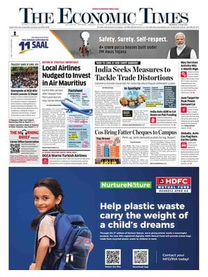 The Economic Times